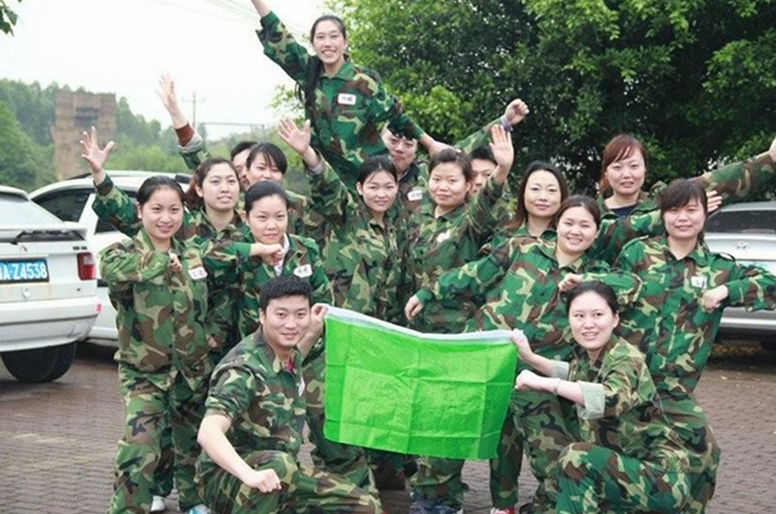 公司組織員工素質(zhì)拓展活動